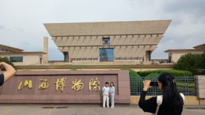 shanxi museum entrance far
