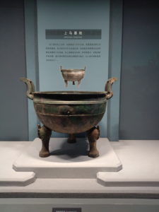 shanxi museum fuertizuding