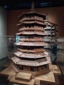 shanxi museum fugongsishijiata