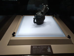shanxi museum shouxinggong