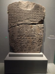 shanxi museum sunlongshiquoqiandang