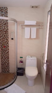 shanxihuayuanbinguan bath1