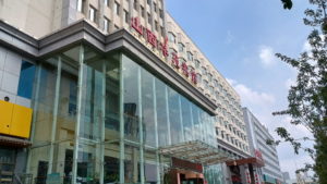 shanxihuayuanbinguan exterior