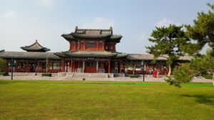 shuangtagongyuan moyunge front near