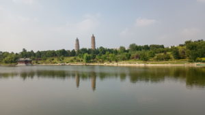 shuangtagongyuan shuangta front far