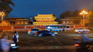 taiyuan jinshang museum nanmen