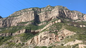 xuangkongsijingqu landscape1