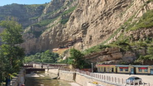 xuangkongsijingqu landscape2