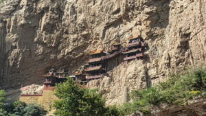 xuangkongsijingqu landscape4