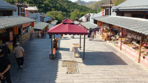 yanmenguan bianmaojie near