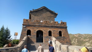 yanmenguan dilou front near