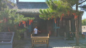 yanmenguan guandimiao exterior