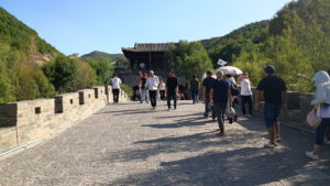 yanmenguan mingyuelou front far