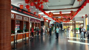 yanmenguan north touristcenter inside