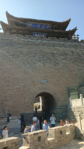 yanmenguan tianxianmen front far