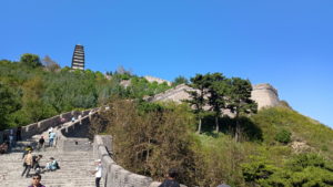 yanmenguan wall landscape1