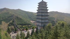 yanmenguan yanta far