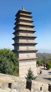 yanmenguan yanta near