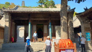 yanmenguan zhenbianci inside