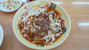 yingxian saibeimiandao chuangtongzhuroumian