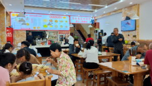 yingxian saibeimiandao inside