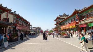 yingxian yingyuanjie landscape1