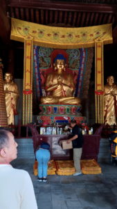 yingxianmuta daxiongbaodian inside