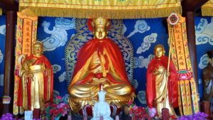 yingxianmuta decantdian inside