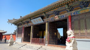 yingxianmuta nanmen diagonally