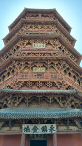 yingxianmuta north near