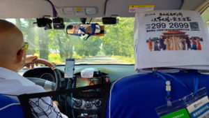 yingxianmuta to yanmenguan landscape1