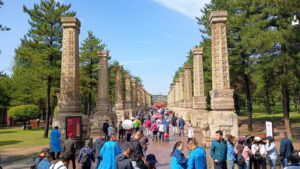 yungangshiku lifodadao front