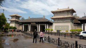 yungangshiku quemen diatonally far