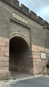 bataling changcheng juyongwaizhen diagonally