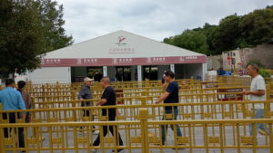 bataling changcheng security check front