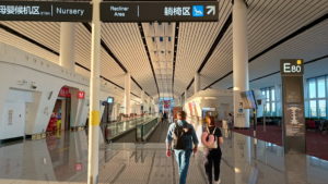 beijing daxing airport airport restricted area landscape1