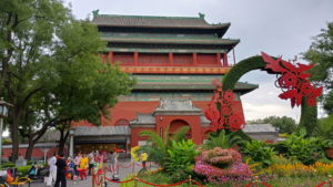 beijing gulou behind far