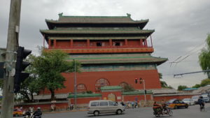 beijing gulou front far