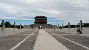 beijing yongdingmen far