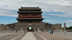 beijing yongdingmen middle