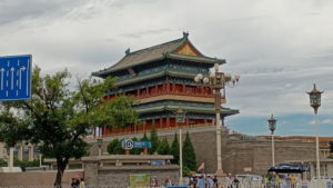 beijing zhengyangmen diagonally far