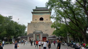 beijing zhonggulou front far