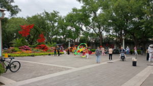 beijing zhonggulouwenhuaguangchang landscape1