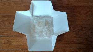 beijingdaoxiangcun vanilla inside