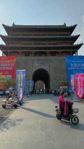 datonggucheng qingyuanmen near