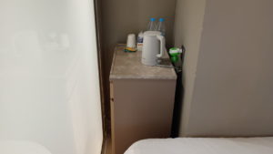 homeinn caoqiao desk