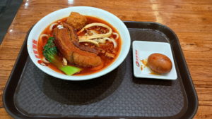 laochaixiaomian mianbataocan