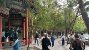 yiheyuan changlang landscape1