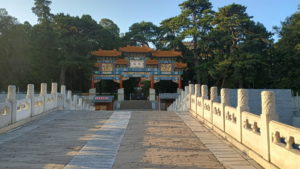 yiheyuan cifupailou front far