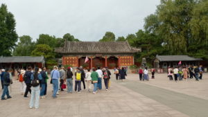 yiheyuan donggongmen far